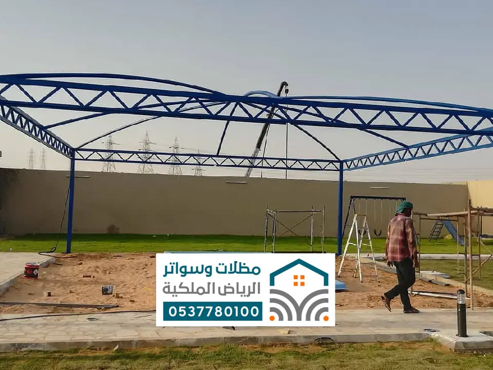 اشكال مظلات حديد القويعية