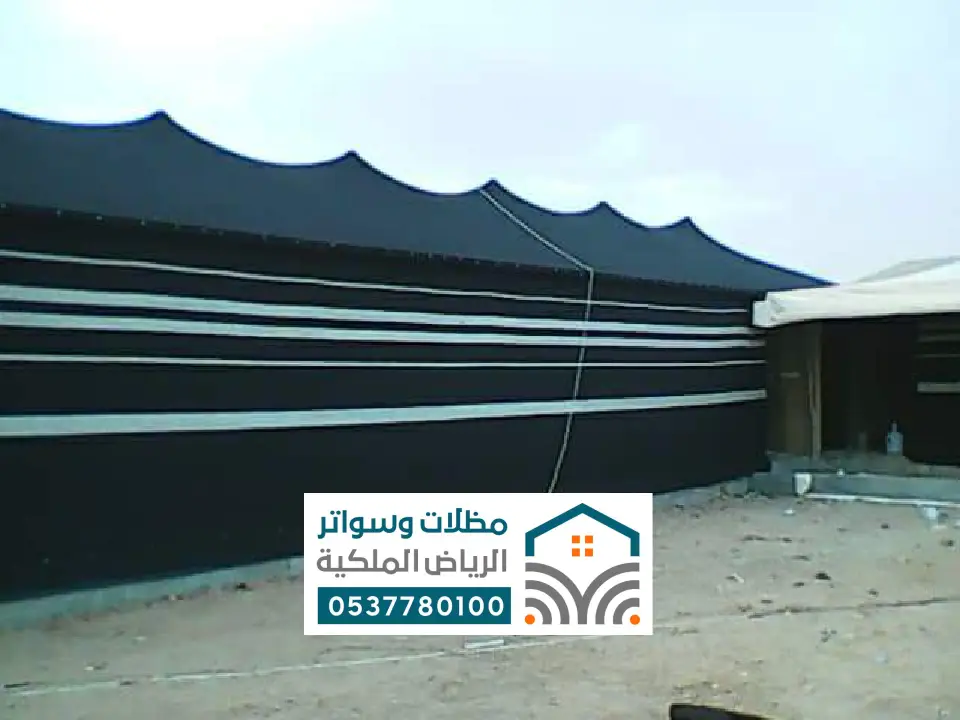 تركيب خيام ملكية بالرياض