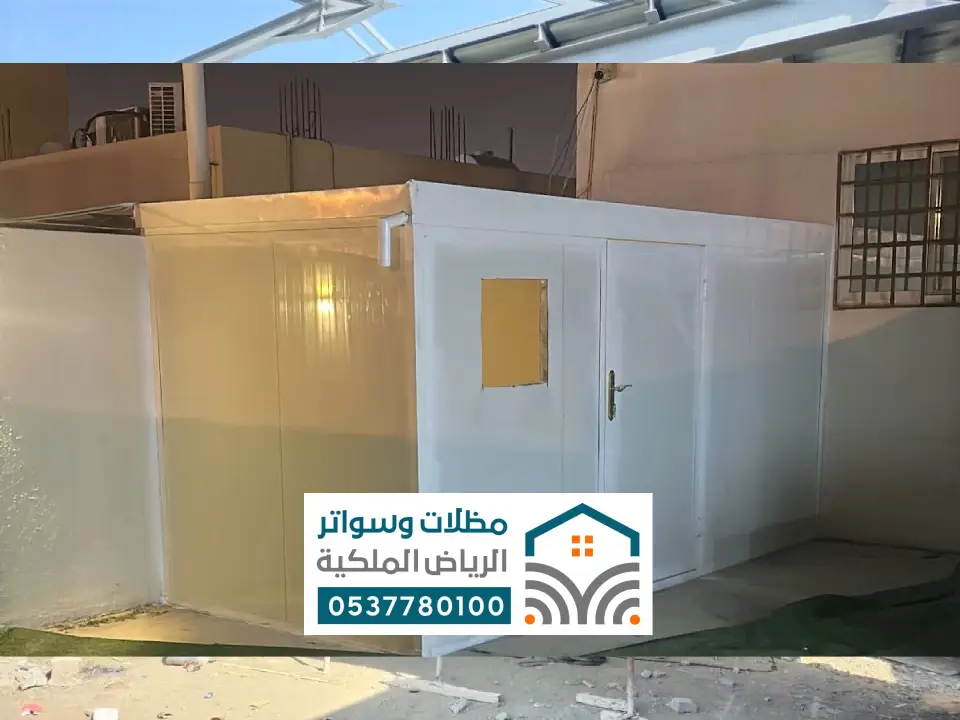 غرفه ساندونش بانل الرياض