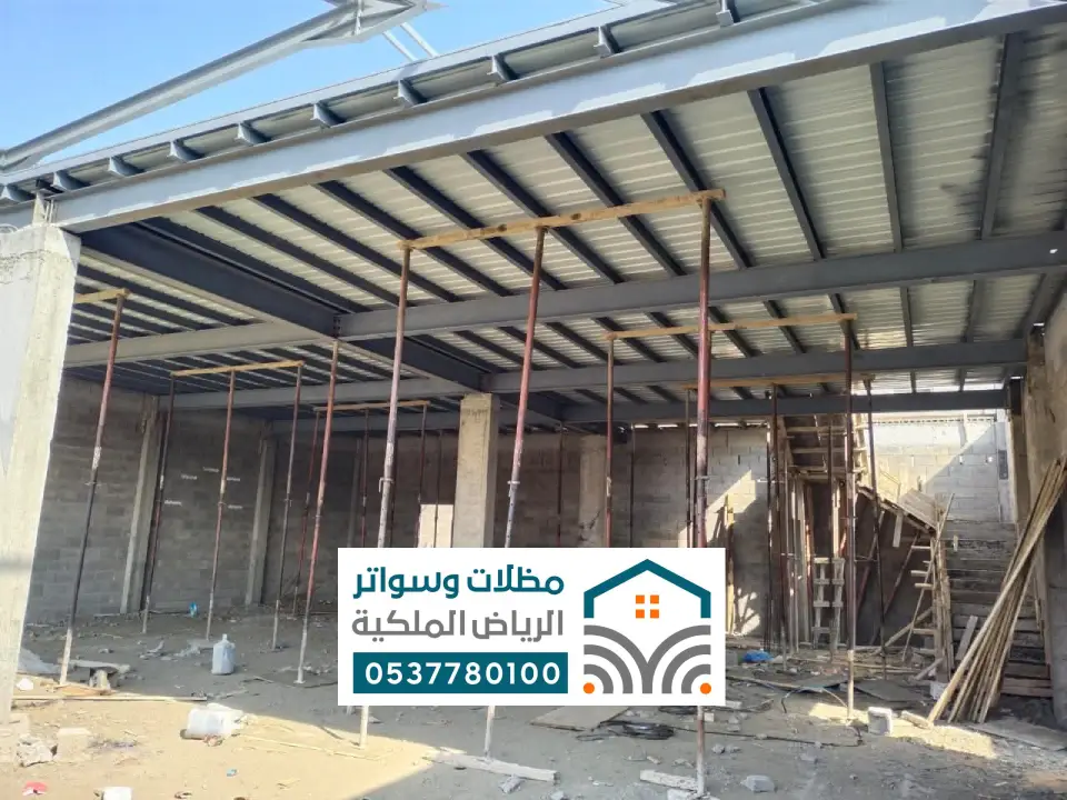 مقاول ساندوتش بانل بالرياض