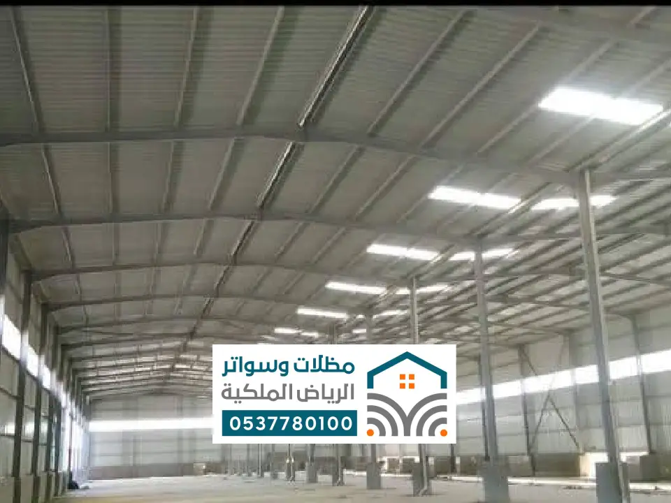 الواح ساندونش بانل الرياض