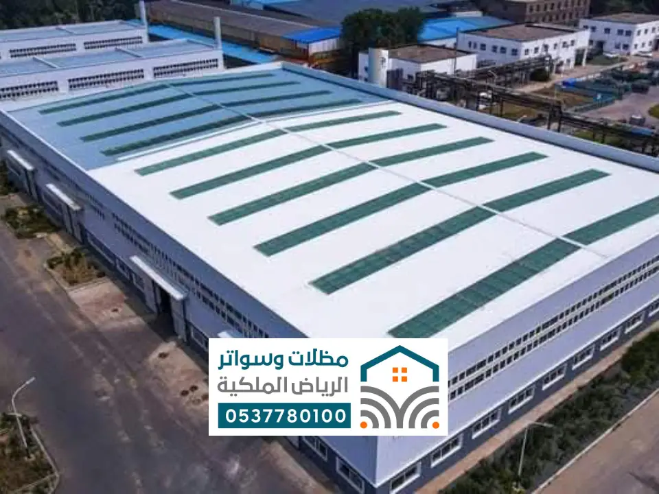 هناجر ساندونش بانل الرياض