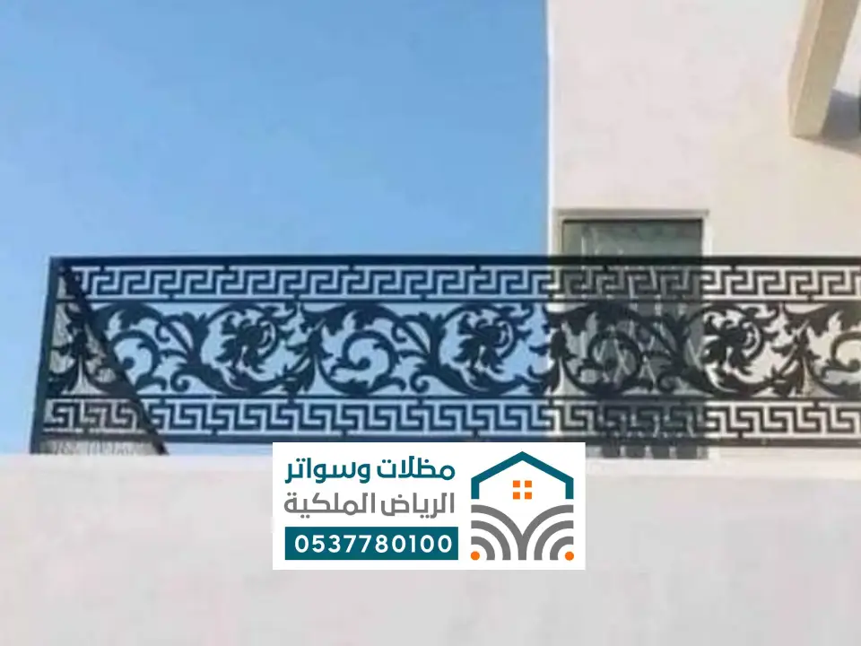 تركيب سواتر حديد الرياض