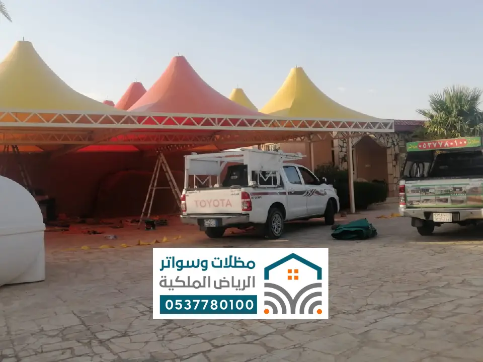 اشكال مظلات خارجية في شقراء