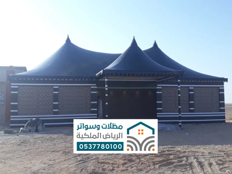 خيام للبيع بسعر رخيص الرياض