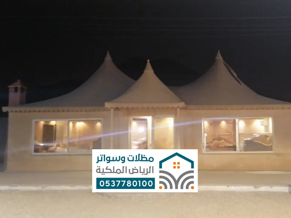 تفصيل خيام للبيع الرياض