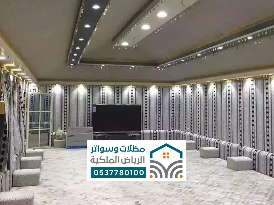 مجالس بيوت شعر المزاحمية