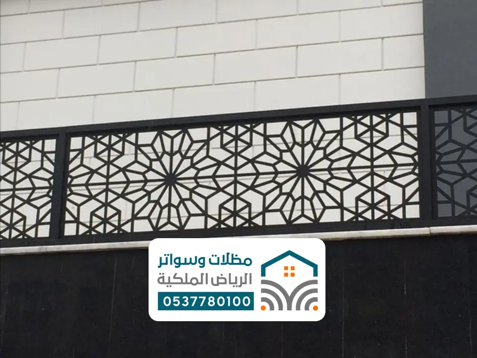 تركيب ساتر ليزر المزاحمية