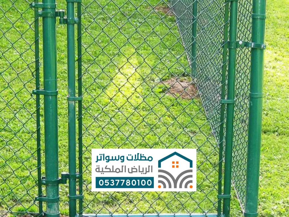 شبك مجلفن اخضر المزاحمية