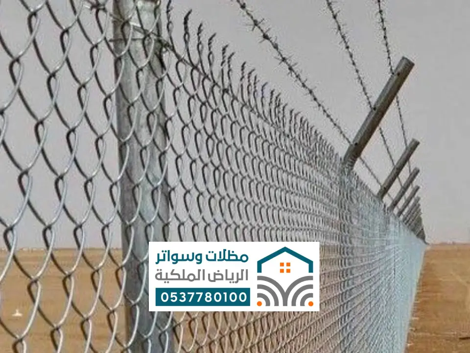 شبوك زراعية في المزاحمية