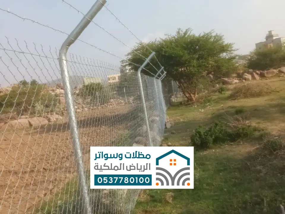 تركيب سياج شبك شمال المزاحمية