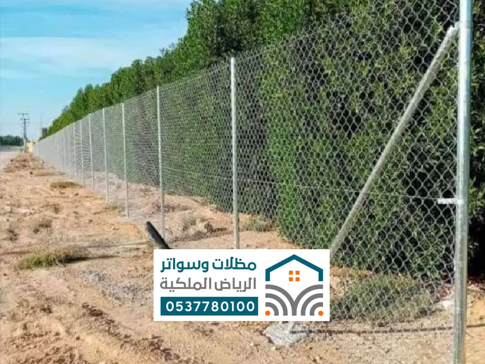 تركيب شبك سياج للمزارع في المزاحمية
