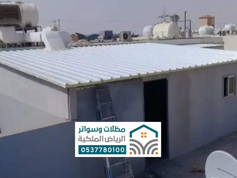 ألواح ساندوتش بانل بالمزاحمية