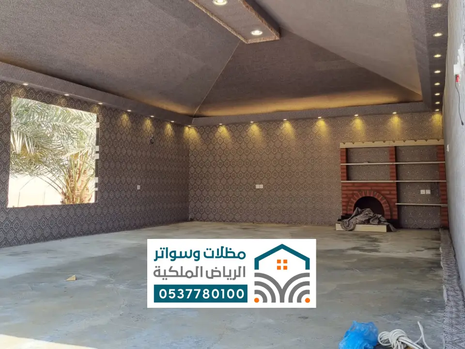 تفصيل بيوت الشعر في المزاحمية