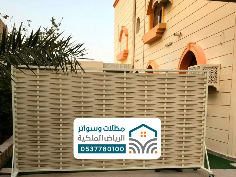 شركة تصاميم سواتر شمال المزاحمية
