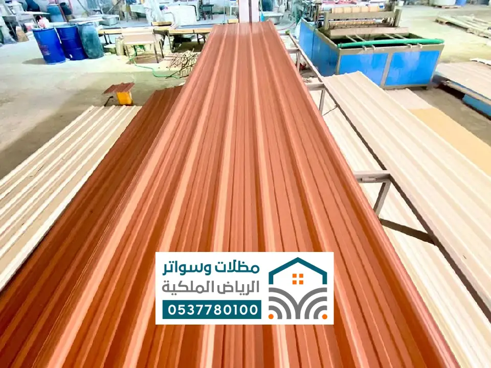 الواح الساندوتش بانل المزاحمية