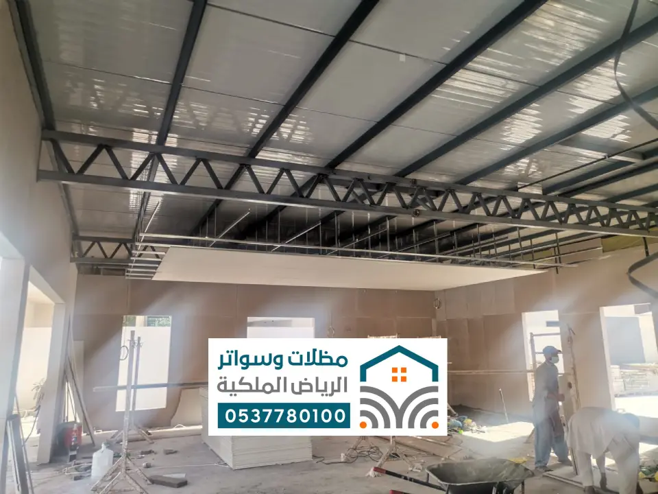 تركيب غرف جاهزة المزاحمية