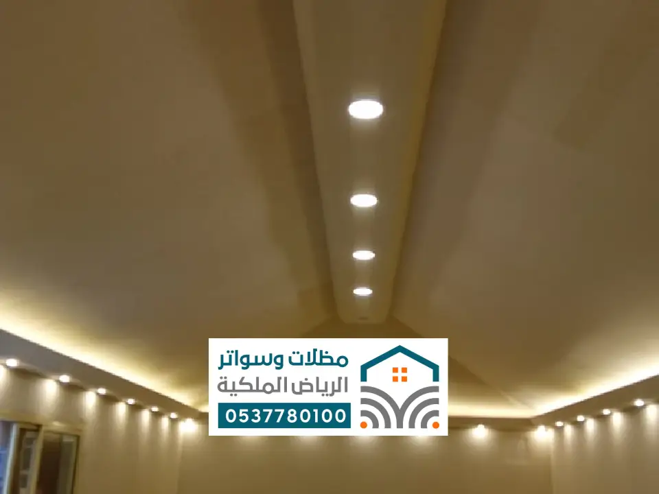 قماش اقمشة بيوت شعر من الداخل في المزاحمية